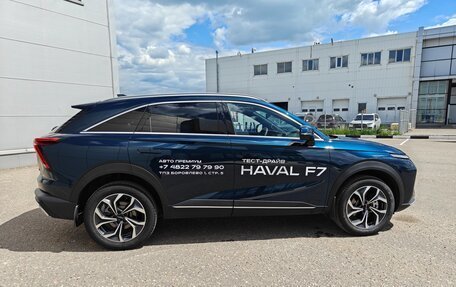 Haval F7, 2025 год, 3 290 000 рублей, 4 фотография