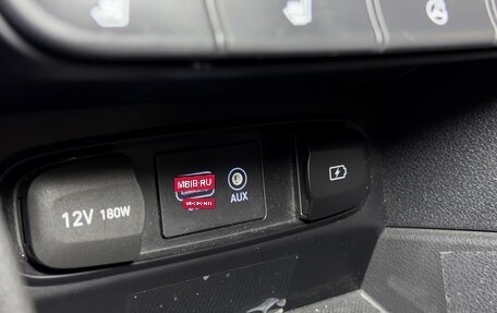 Hyundai Santa Fe IV, 2019 год, 3 190 000 рублей, 27 фотография