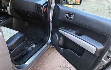 Nissan X-Trail, 2013 год, 1 300 000 рублей, 7 фотография