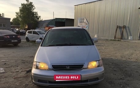 Honda Odyssey IV, 1998 год, 225 000 рублей, 12 фотография