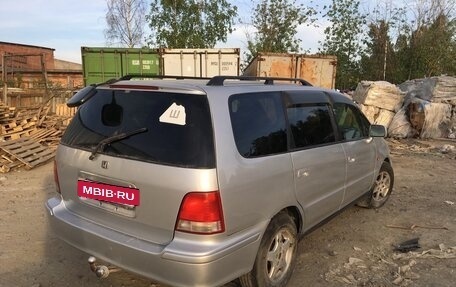 Honda Odyssey IV, 1998 год, 225 000 рублей, 19 фотография