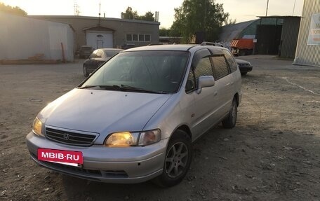 Honda Odyssey IV, 1998 год, 225 000 рублей, 20 фотография