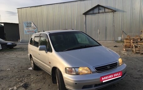 Honda Odyssey IV, 1998 год, 225 000 рублей, 21 фотография