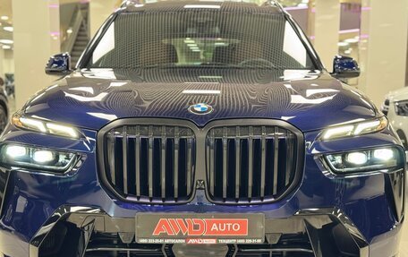 BMW X7, 2023 год, 13 299 000 рублей, 13 фотография