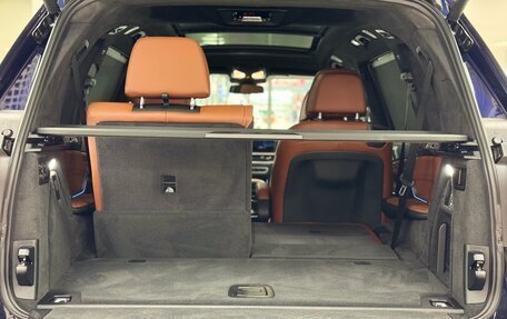 BMW X7, 2023 год, 13 299 000 рублей, 15 фотография