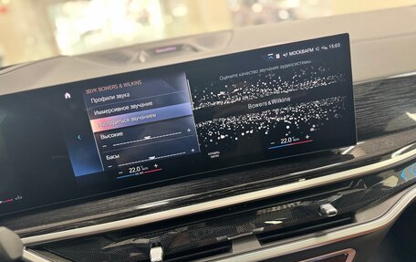 BMW X7, 2023 год, 13 299 000 рублей, 31 фотография