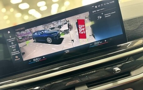 BMW X7, 2023 год, 13 299 000 рублей, 25 фотография