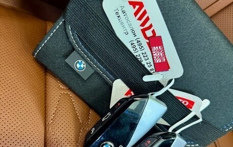 BMW X7, 2023 год, 13 299 000 рублей, 39 фотография