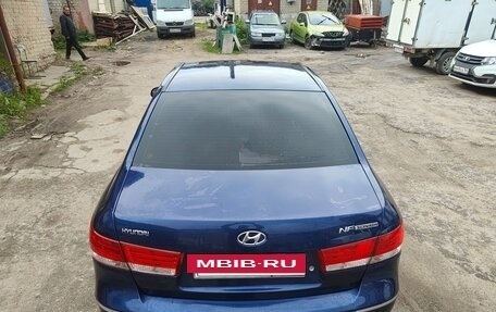 Hyundai Sonata VI, 2008 год, 720 000 рублей, 8 фотография