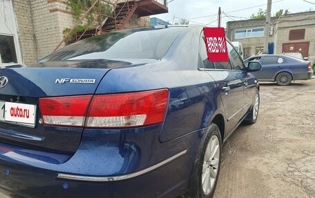Hyundai Sonata VI, 2008 год, 720 000 рублей, 17 фотография