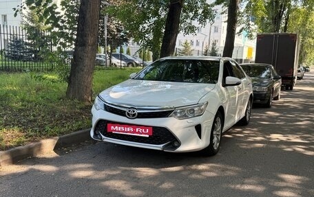 Toyota Camry, 2013 год, 1 360 000 рублей, 8 фотография