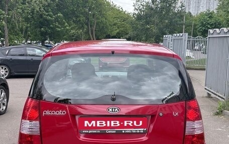 KIA Picanto I, 2006 год, 300 000 рублей, 2 фотография