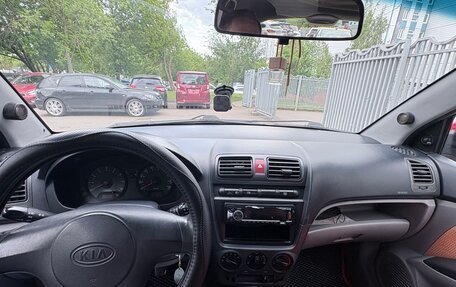 KIA Picanto I, 2006 год, 300 000 рублей, 5 фотография
