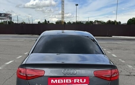 Audi A4, 2015 год, 1 950 000 рублей, 5 фотография