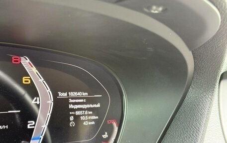 BMW X5, 2010 год, 1 750 000 рублей, 28 фотография