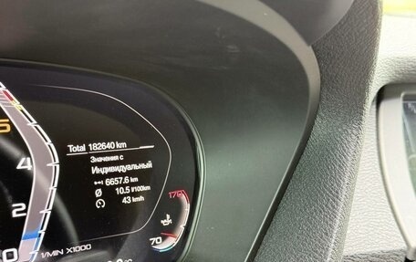 BMW X5, 2010 год, 1 750 000 рублей, 26 фотография
