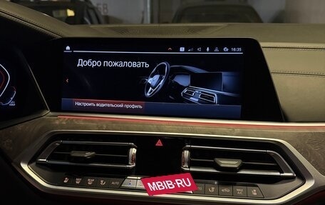 BMW X7, 2020 год, 7 600 000 рублей, 13 фотография
