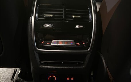 BMW X7, 2020 год, 7 600 000 рублей, 17 фотография