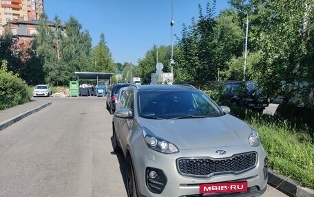 KIA Sportage IV рестайлинг, 2016 год, 1 650 000 рублей, 2 фотография