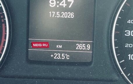 Audi Q3, 2012 год, 2 200 000 рублей, 7 фотография
