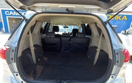 Toyota Wish II, 2011 год, 1 000 000 рублей, 9 фотография