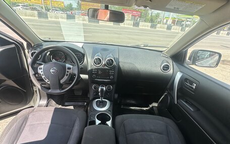 Nissan Rogue II, 2015 год, 1 295 000 рублей, 6 фотография