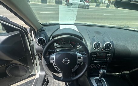 Nissan Rogue II, 2015 год, 1 295 000 рублей, 11 фотография