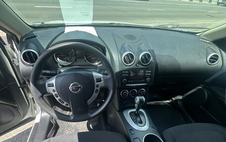 Nissan Rogue II, 2015 год, 1 295 000 рублей, 8 фотография