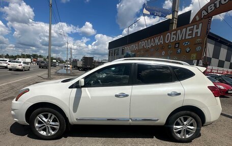 Nissan Rogue II, 2015 год, 1 295 000 рублей, 14 фотография