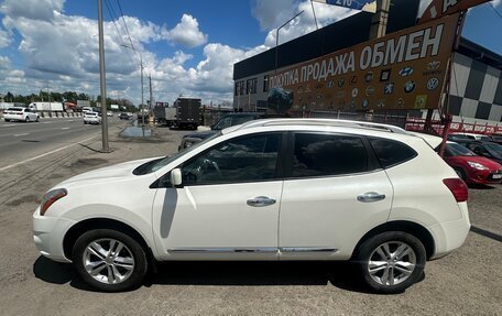 Nissan Rogue II, 2015 год, 1 295 000 рублей, 13 фотография