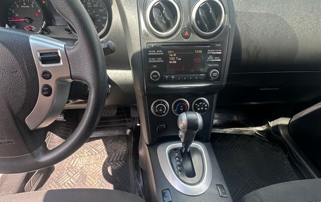 Nissan Rogue II, 2015 год, 1 295 000 рублей, 9 фотография