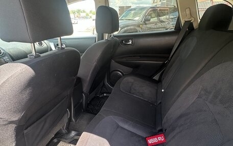 Nissan Rogue II, 2015 год, 1 295 000 рублей, 7 фотография