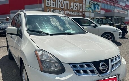 Nissan Rogue II, 2015 год, 1 295 000 рублей, 3 фотография