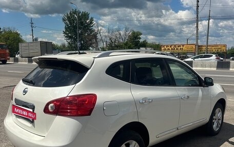 Nissan Rogue II, 2015 год, 1 295 000 рублей, 19 фотография