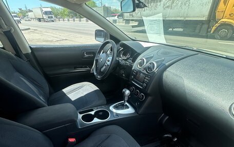Nissan Rogue II, 2015 год, 1 295 000 рублей, 17 фотография
