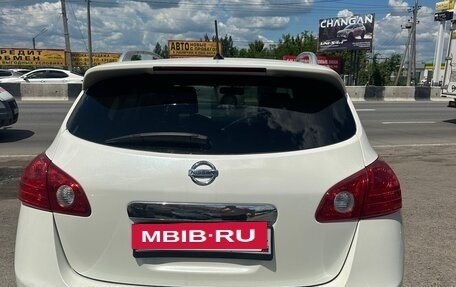Nissan Rogue II, 2015 год, 1 295 000 рублей, 21 фотография