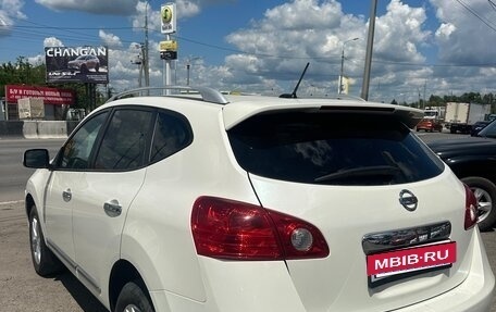 Nissan Rogue II, 2015 год, 1 295 000 рублей, 24 фотография