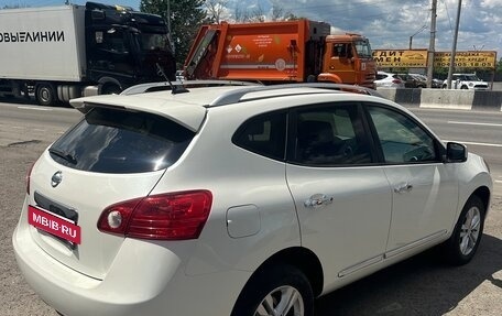 Nissan Rogue II, 2015 год, 1 295 000 рублей, 20 фотография