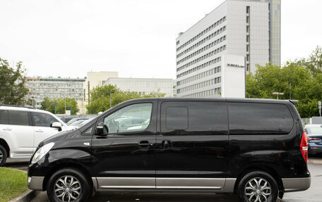 Hyundai Grand Starex Grand Starex I рестайлинг 2, 2017 год, 2 488 000 рублей, 7 фотография