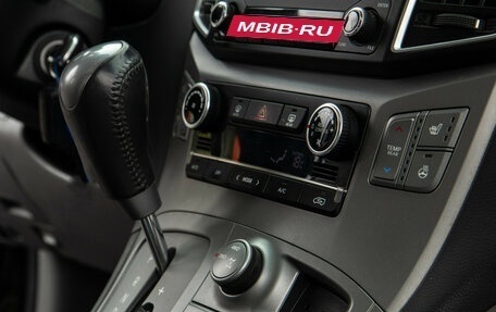 Hyundai Grand Starex Grand Starex I рестайлинг 2, 2017 год, 2 488 000 рублей, 13 фотография