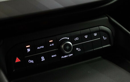 Haval F7x I, 2023 год, 2 299 000 рублей, 19 фотография
