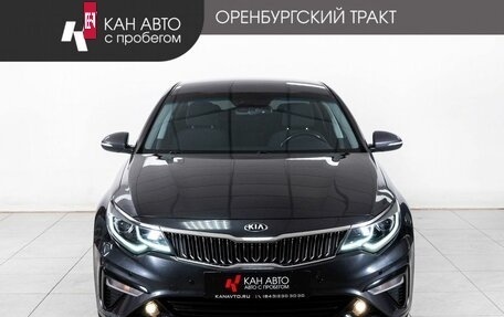 KIA Optima IV, 2019 год, 2 110 000 рублей, 2 фотография