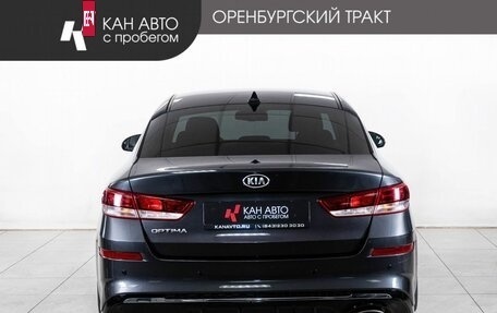 KIA Optima IV, 2019 год, 2 110 000 рублей, 4 фотография