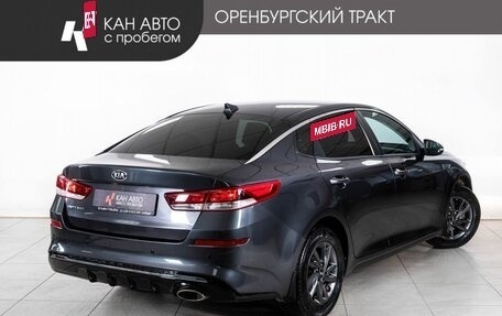 KIA Optima IV, 2019 год, 2 110 000 рублей, 3 фотография