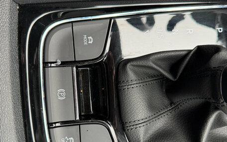 Skoda Karoq I, 2021 год, 2 649 000 рублей, 20 фотография