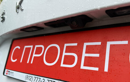 Skoda Karoq I, 2021 год, 2 649 000 рублей, 19 фотография