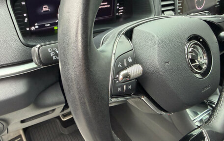 Skoda Karoq I, 2021 год, 2 649 000 рублей, 22 фотография