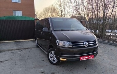 Volkswagen Transporter T6 рестайлинг, 2018 год, 2 450 000 рублей, 1 фотография