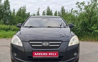 KIA cee'd I рестайлинг, 2009 год, 500 000 рублей, 1 фотография