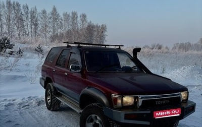 Toyota Hilux Surf III рестайлинг, 1990 год, 600 000 рублей, 1 фотография